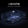 Xiaomi Mijia Air Conditioner Pro - Uiterlijk 2